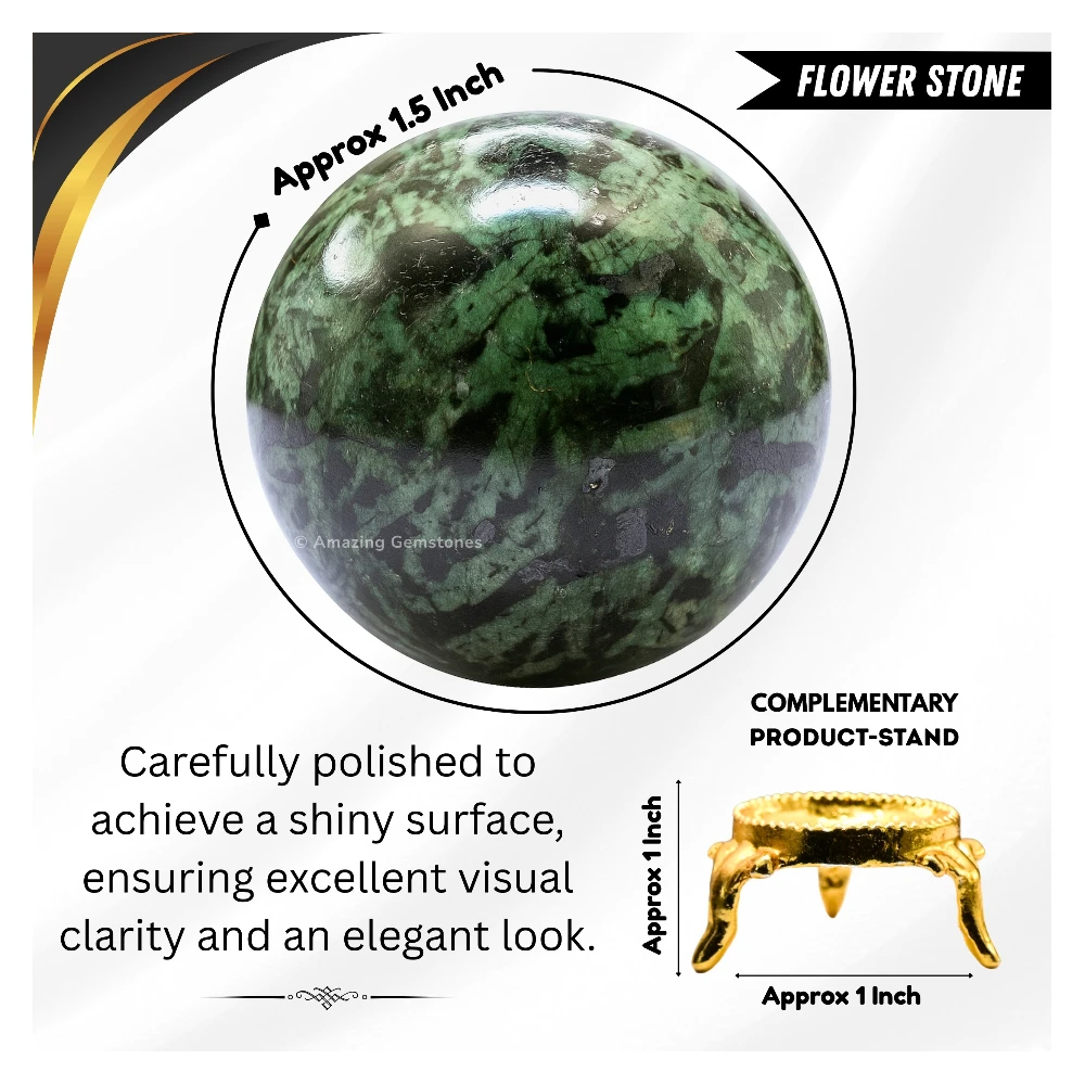 Flower Stone Sphere (1.5 Inch)
