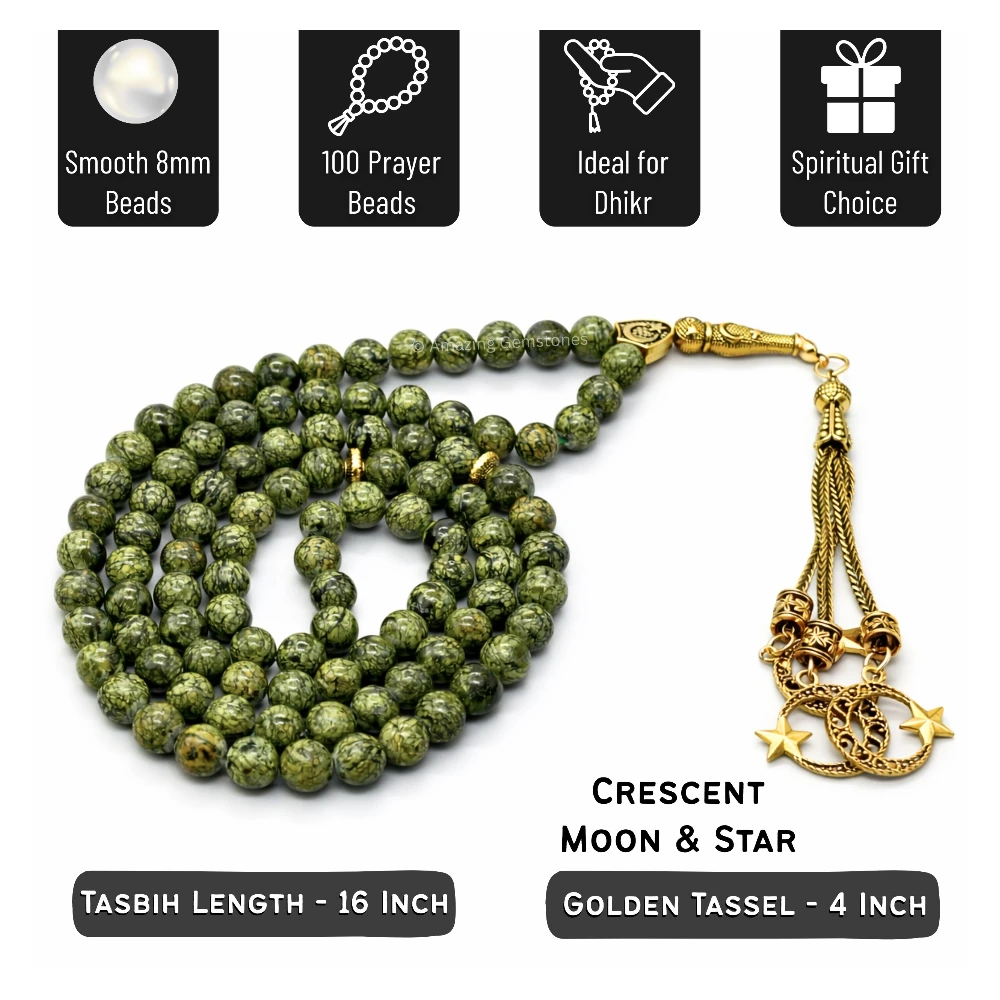 Serpentine Crystal Russian Tasbeeh Sibha Prayer Beads (Gold)