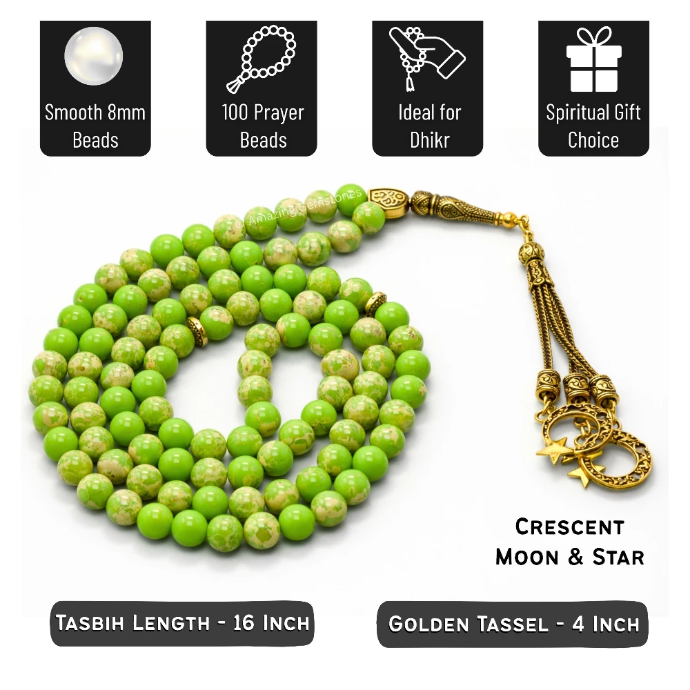 Green Turquoise Crystal Tasbeeh Sibha Prayer Beads (Gold)