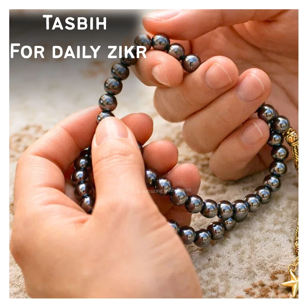 Hematite Crystal Tasbeeh Sibha Prayer Beads (Gold)