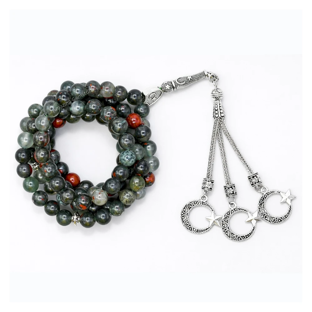 African Bloodstone Crystal Tasbeeh Sibha Prayer Beads (Silver)