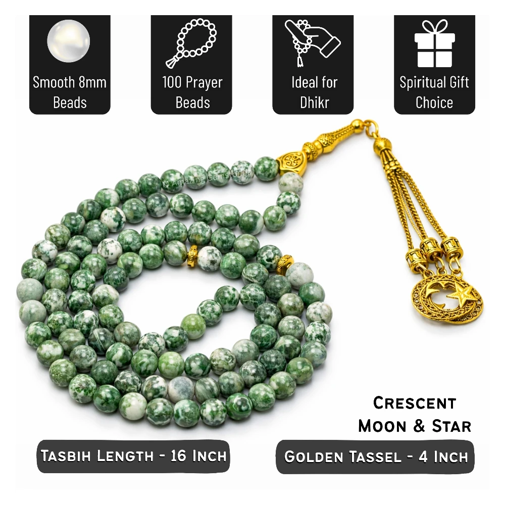 Tree Agate Crystal Tasbeeh Sibha Prayer Beads (Gold)