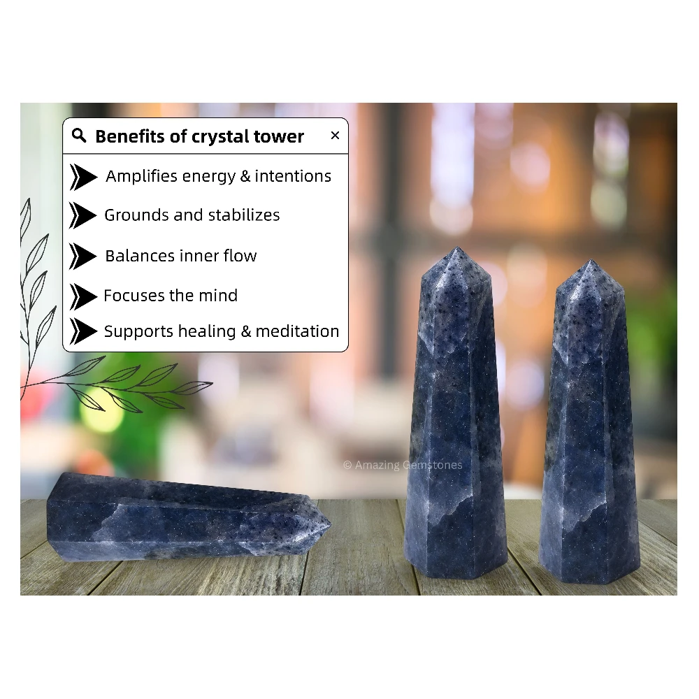 Iolite Tower (3" to 4" INCH)