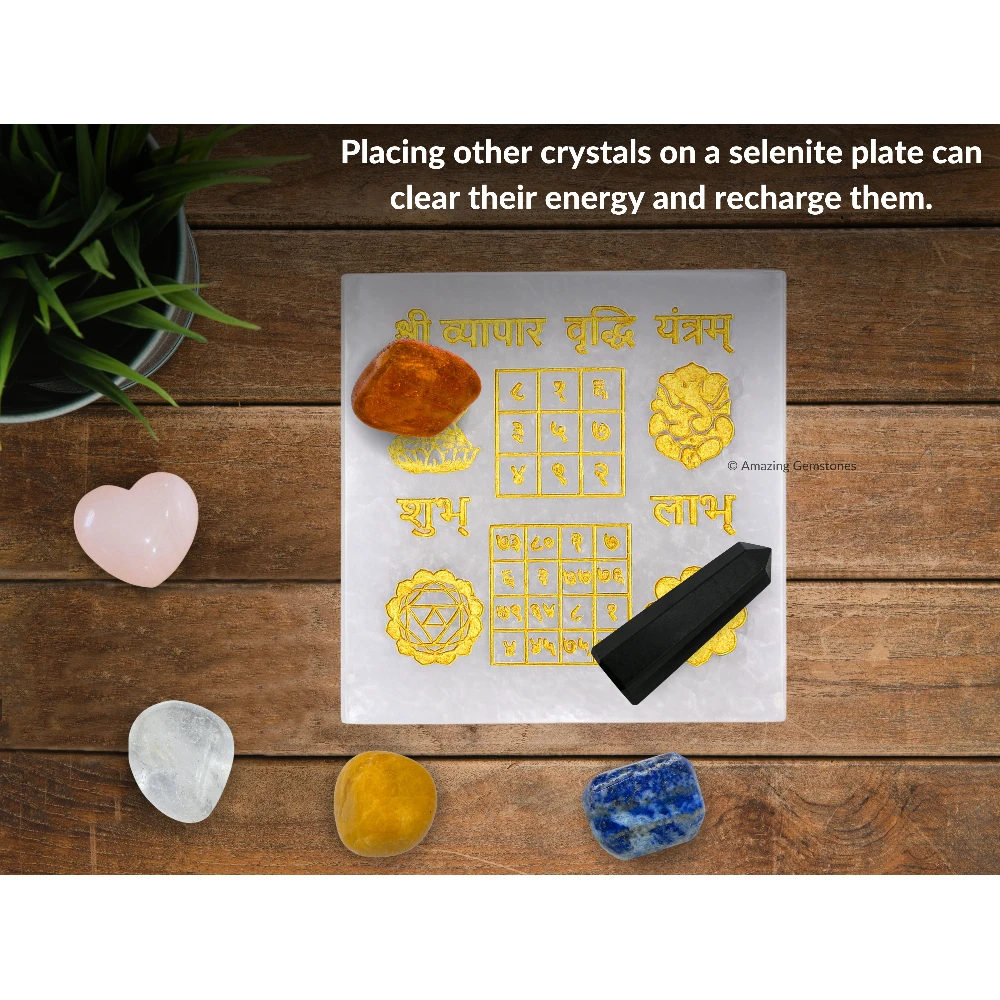 Selenite Charging Plate with Vyapar Vrudhi Yantra - Square Plate (Golden)