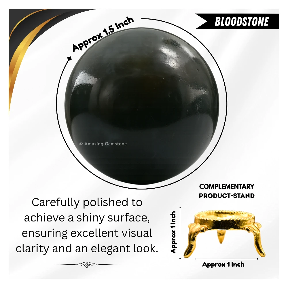 Bloodstone Sphere (1.5 Inch)