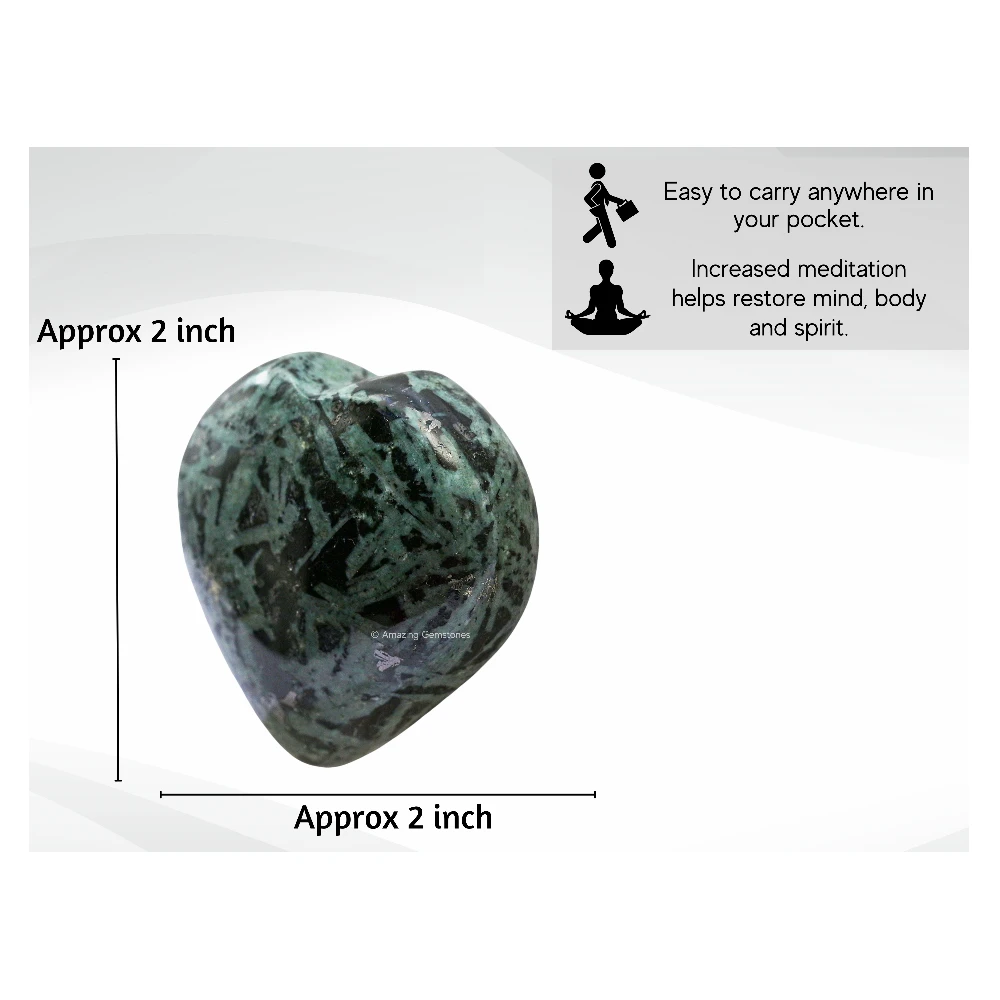 Flower Stone Heart