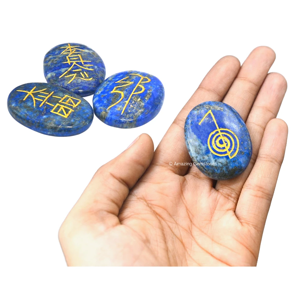 Lapis Lazuli Usui Reiki Set