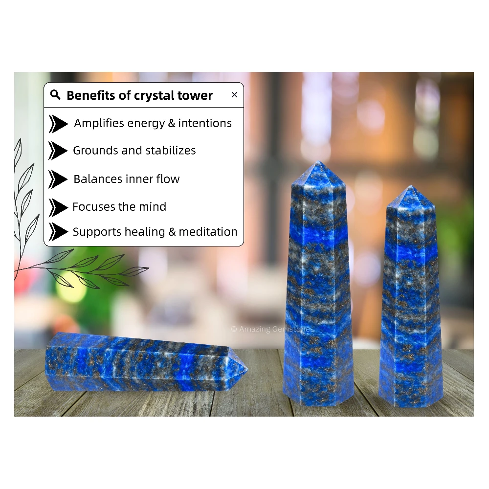 Lapis Lazuli Tower (3" to 4" INCH)