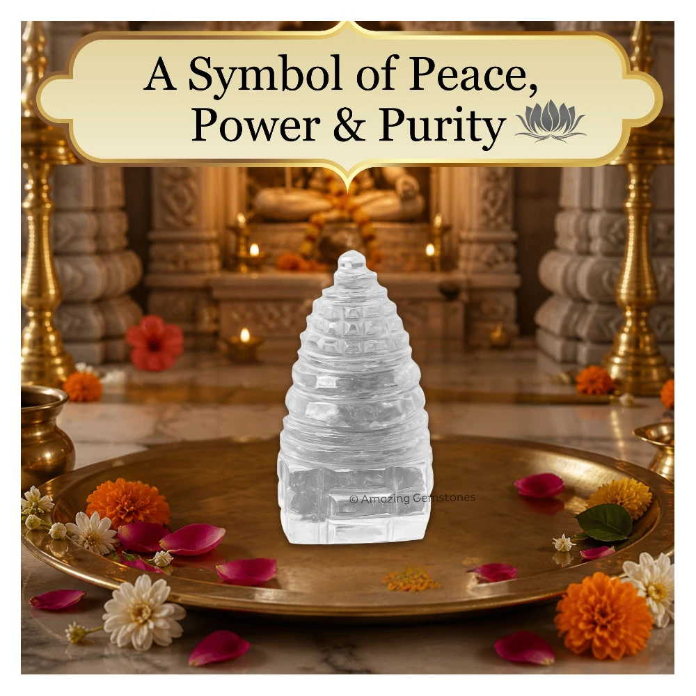 Clear Quartz Shree Yantra (30-50 Gram)