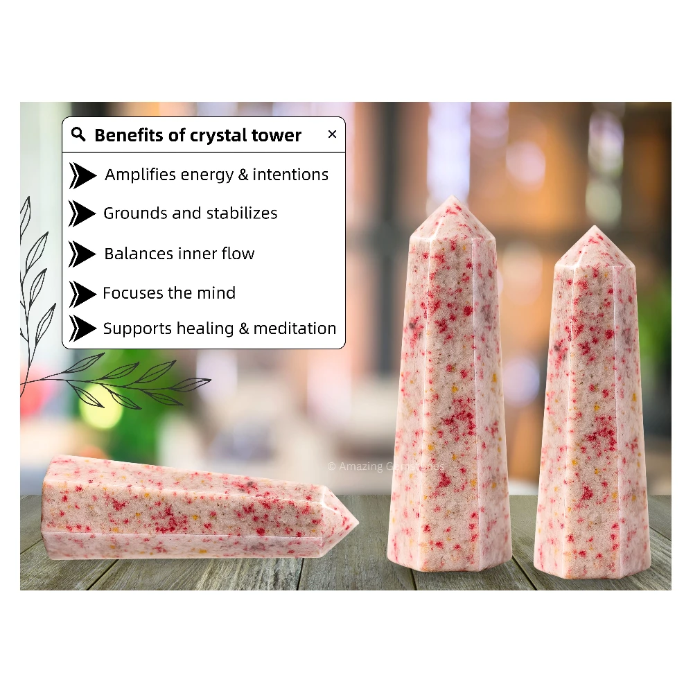 Cinnabarite Tower (3" to 4" INCH)