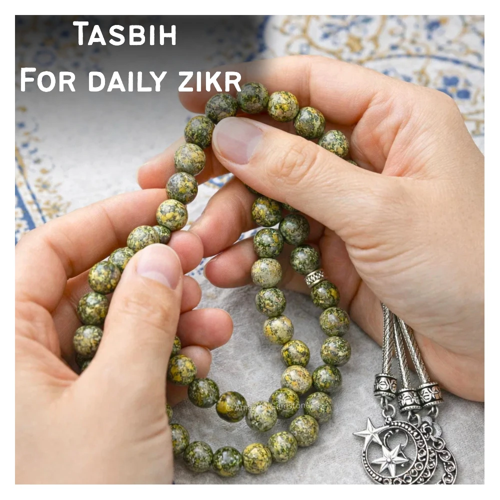 Serpentine Russian Crystal Tasbeeh Sibha Prayer Beads (Silver)