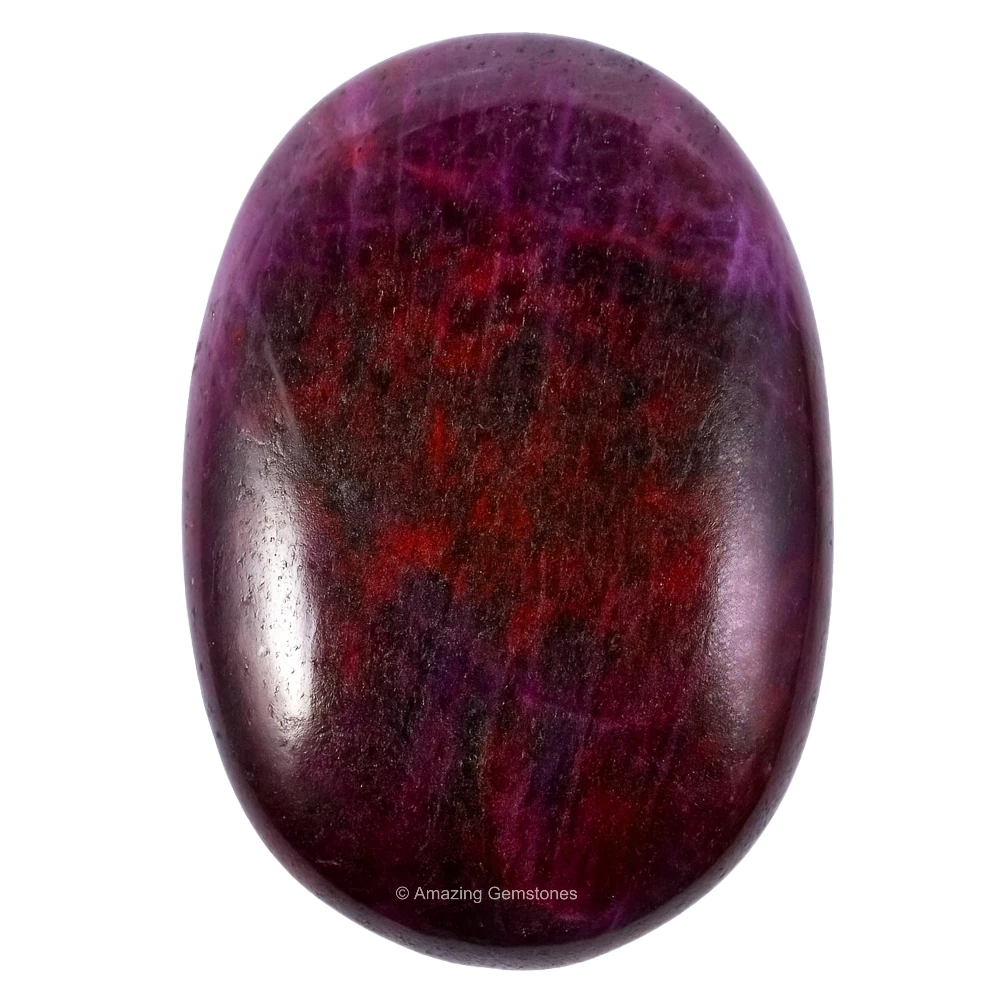 Ruby Palm Stone (Small)