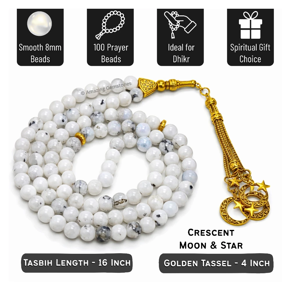 Rainbow Moonstone Crystal Tasbeeh Sibha Prayer Beads (Gold)