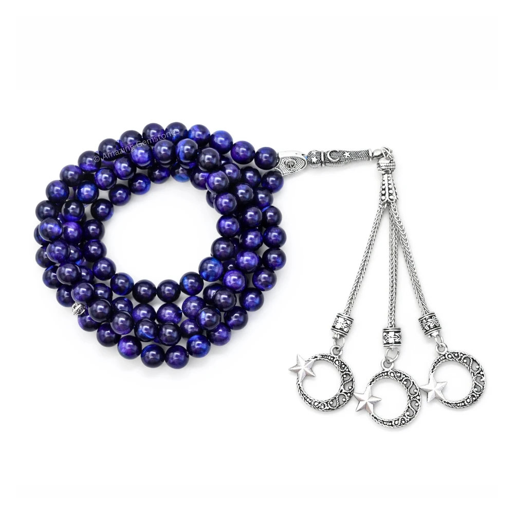 Purple Tiger Eye Crystal Tasbeeh Sibha Prayer Beads (Silver)