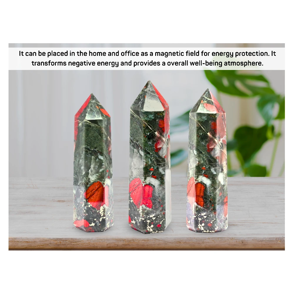 African Bloodstone Tower (5.5" to 6" Inch)