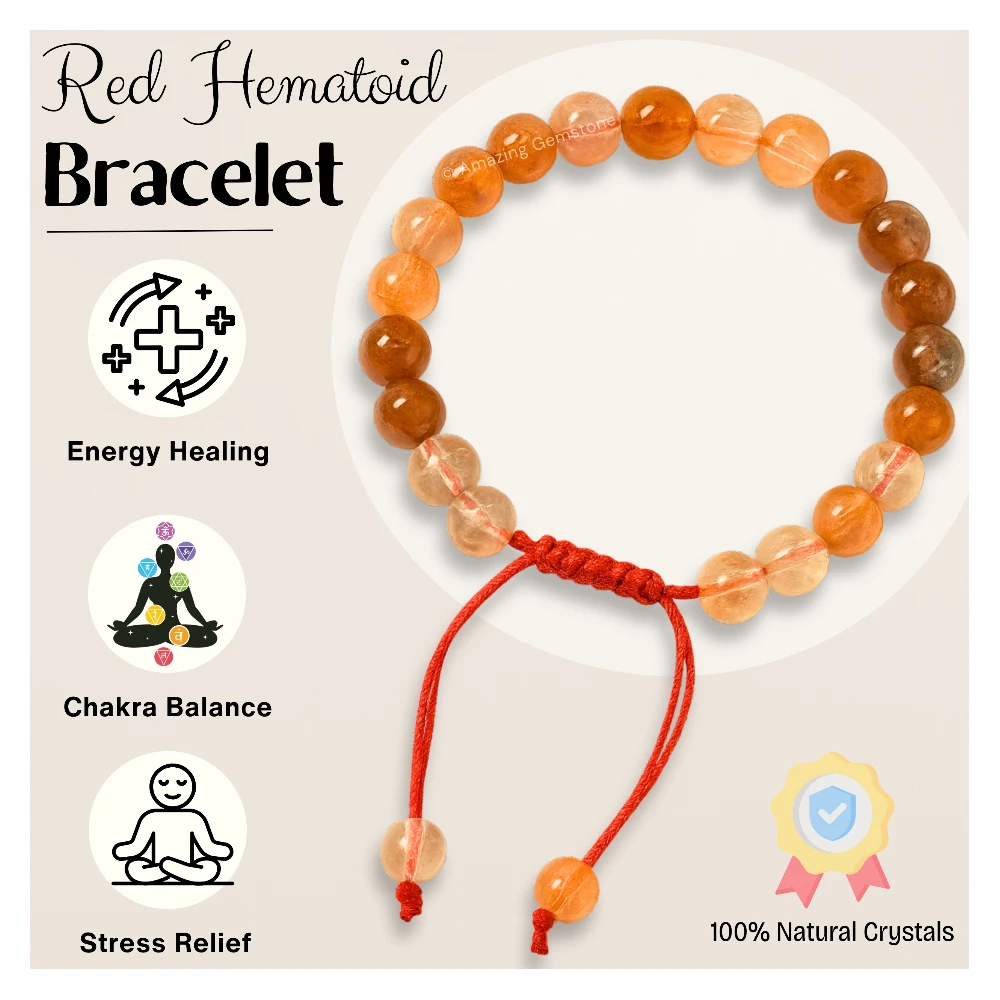 Red Hematoid Quartz Bracelet (Adjustable)