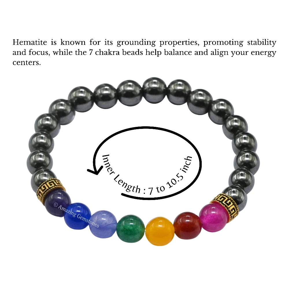 Hematite Chakra Bracelet (Strechable)