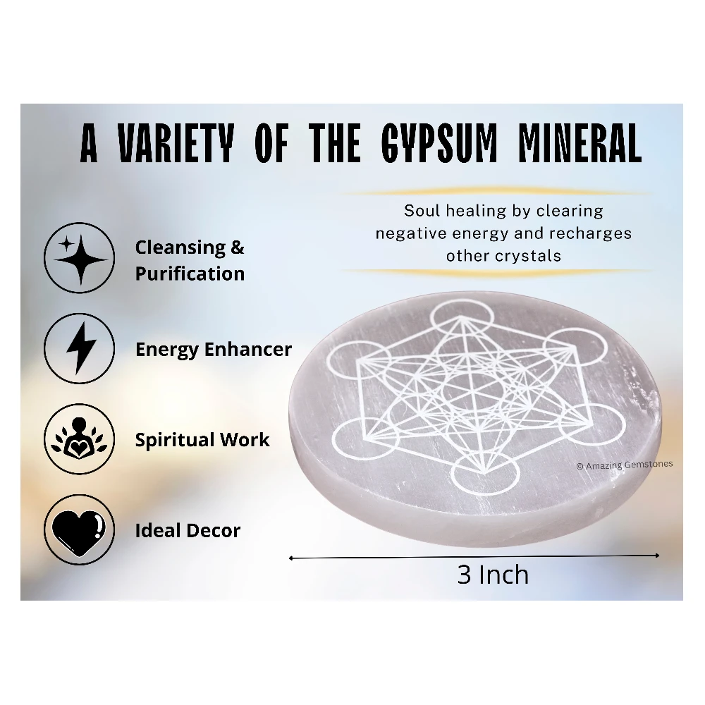 Selenite Charging Plate for Crystals - Metatron Cube (3 Inch)