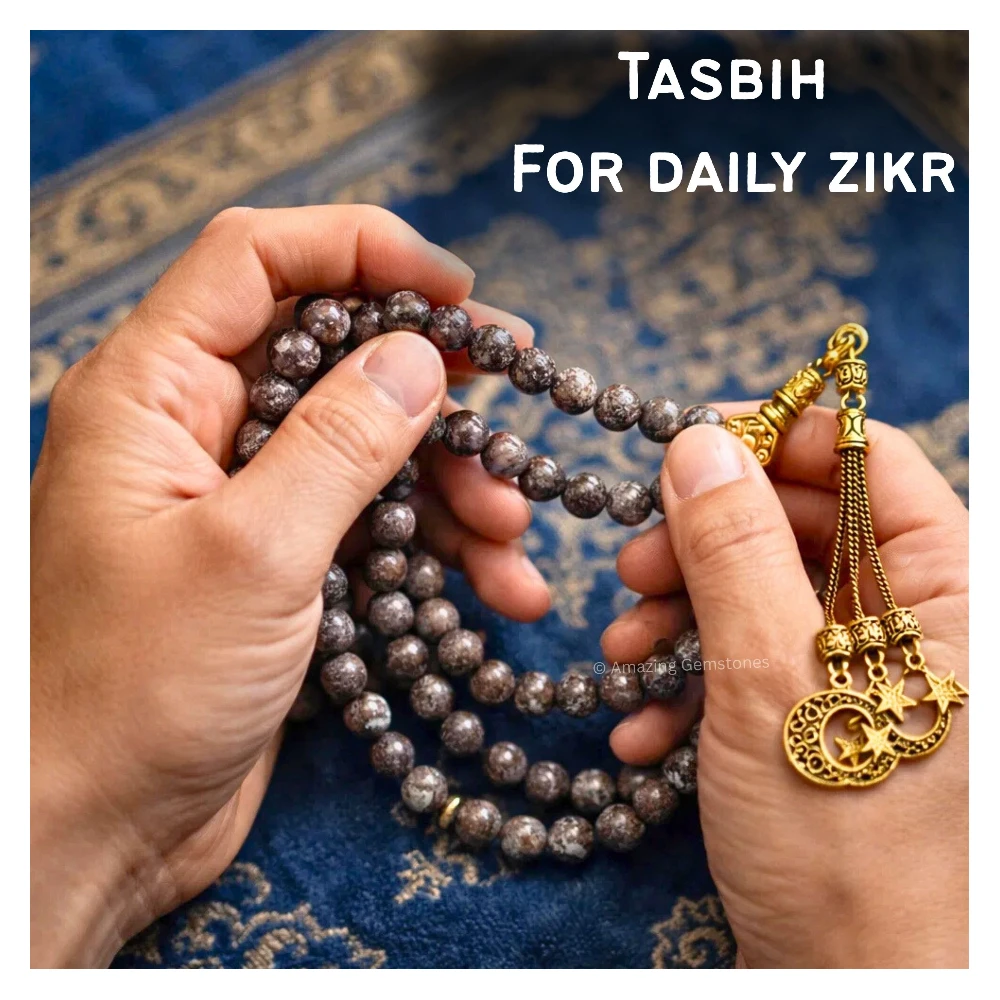 Brown Snowflake Obsidian Crystal Tasbeeh Sibha Prayer Beads (Gold)
