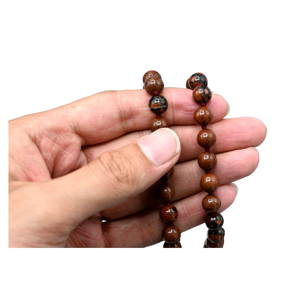 Mahogany Obsidian Mala (Hand Knotted)
