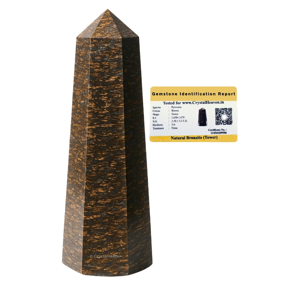Large Bronzite Tower