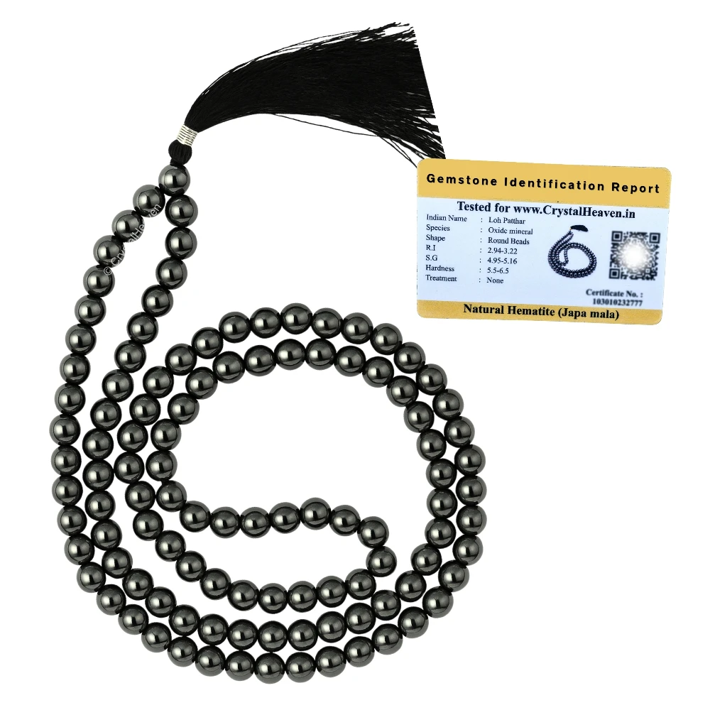 Hematite Japa Mala (Without Knot)