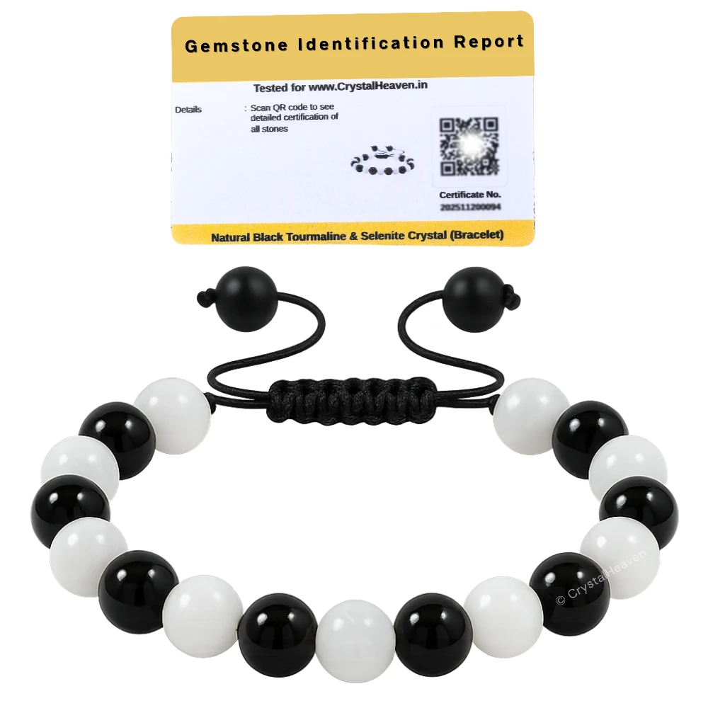 Black Tourmaline Selenite Bracelet (Adjustable)
