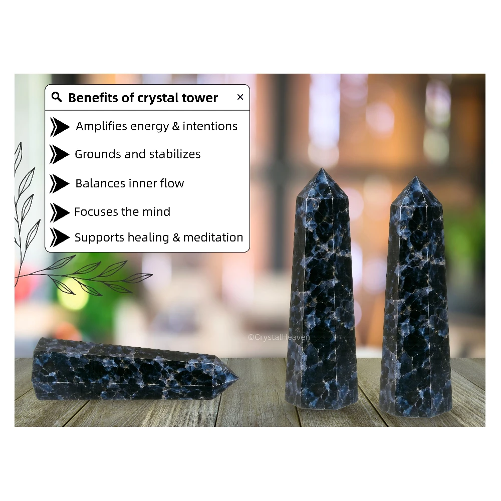 Indigo Gabbro Tower (3" to 4" inch)
