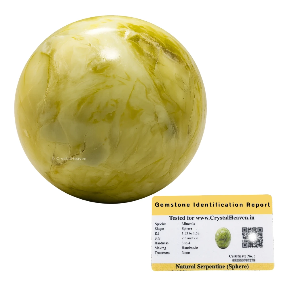 Serpentine Sphere (2 Inch)