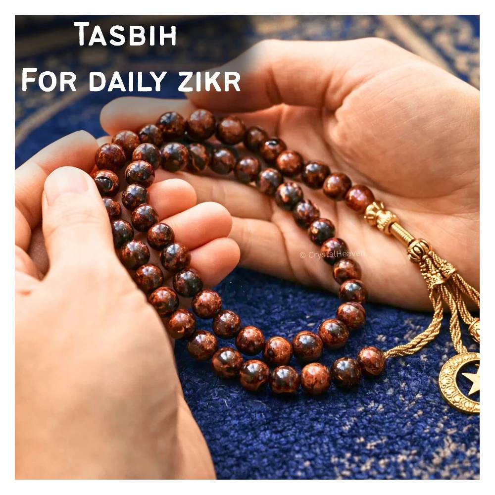 Mahogany Obsidian Crystal Tasbih (Gold)