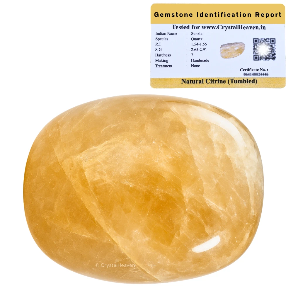 Tumbled Citrine Stones (30 Gram)