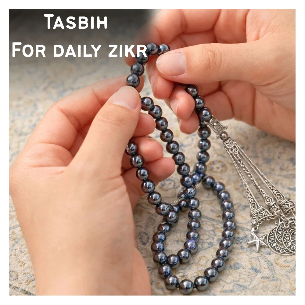 Terahertz Crystal Tasbih (Silver)