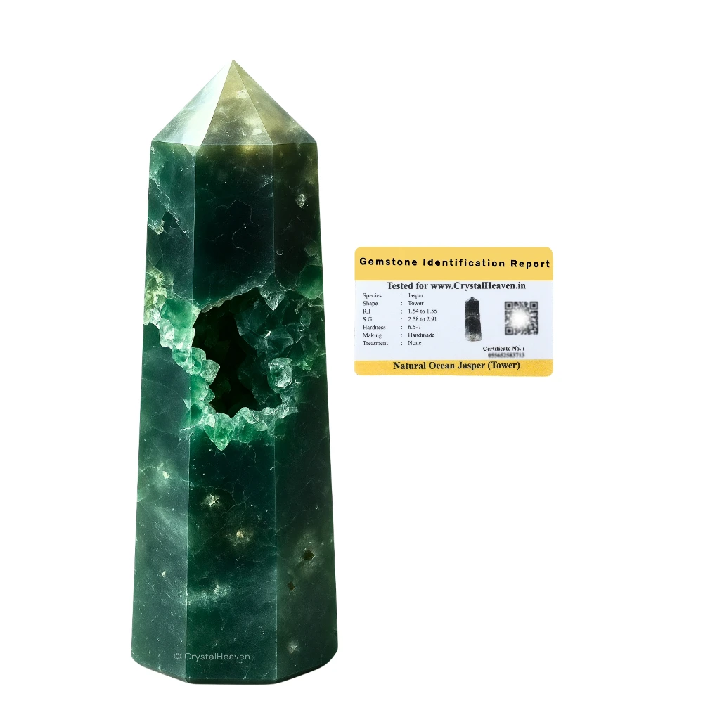 Ocean Jasper Tower (3" to 4" inch)