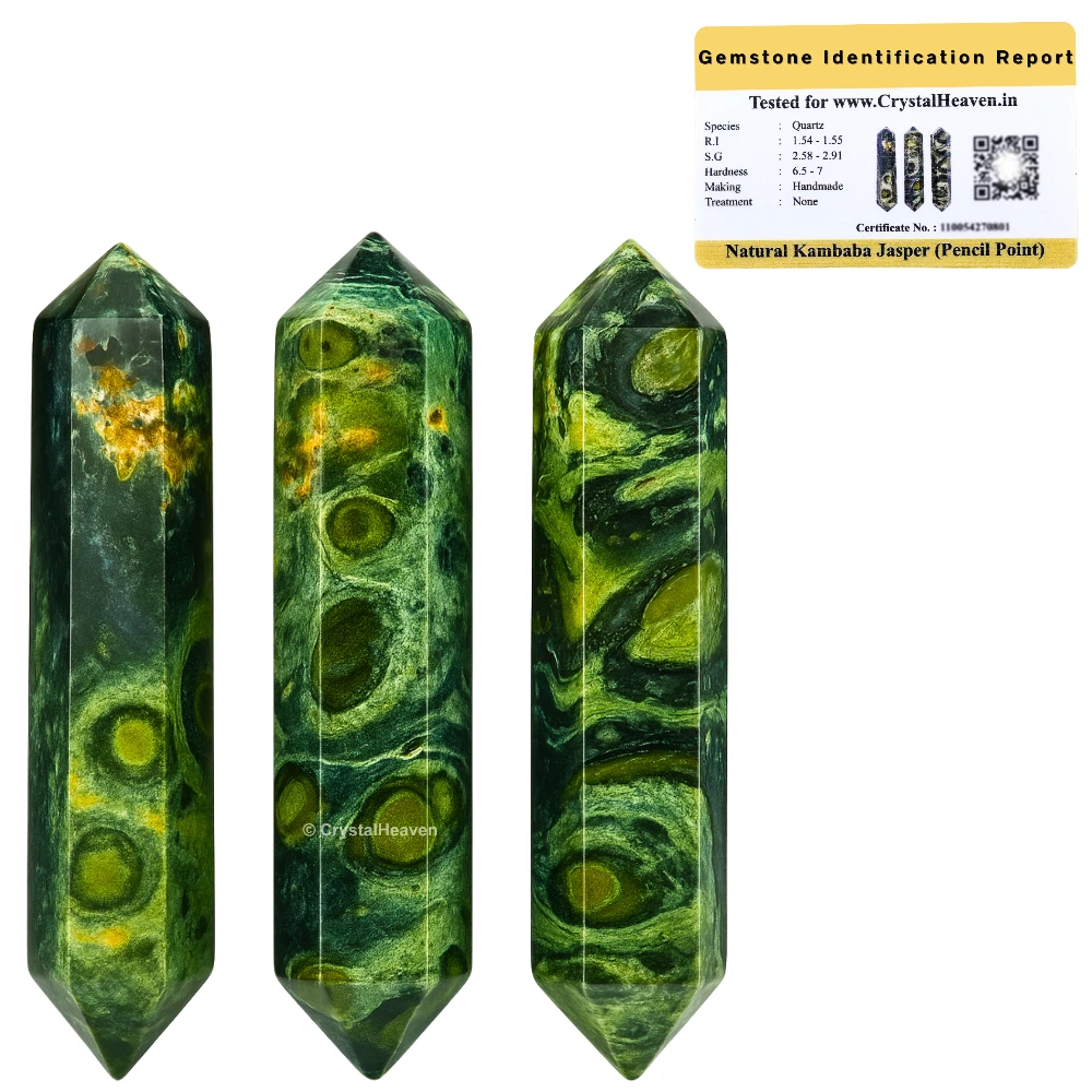 Kambaba Jasper Pencil Points (Double Terminated) (Set of 50)