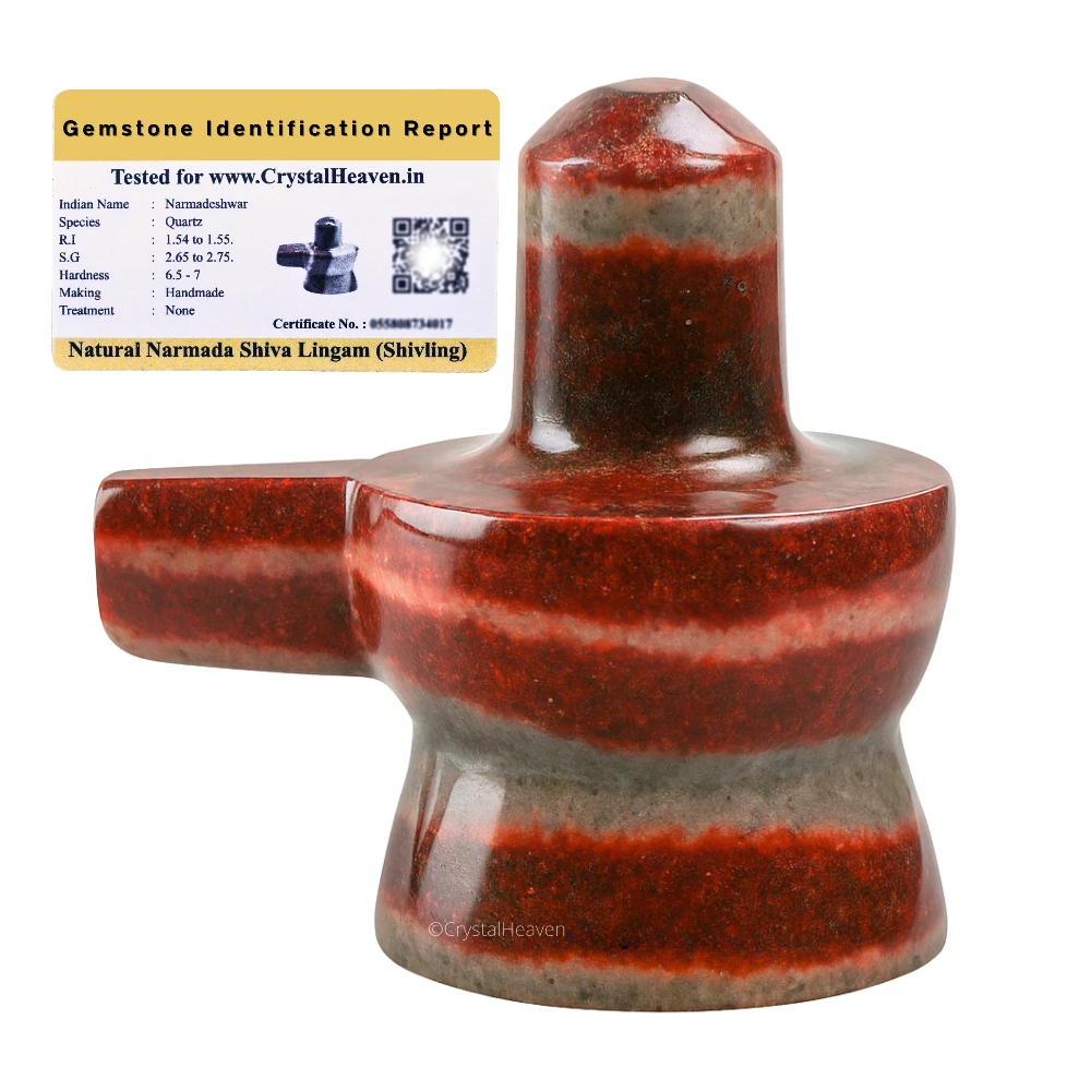 Shiva Lingam Narmada Shivling