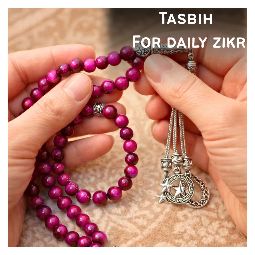 Pink Tiger Eye Crystal Tasbih (Silver)
