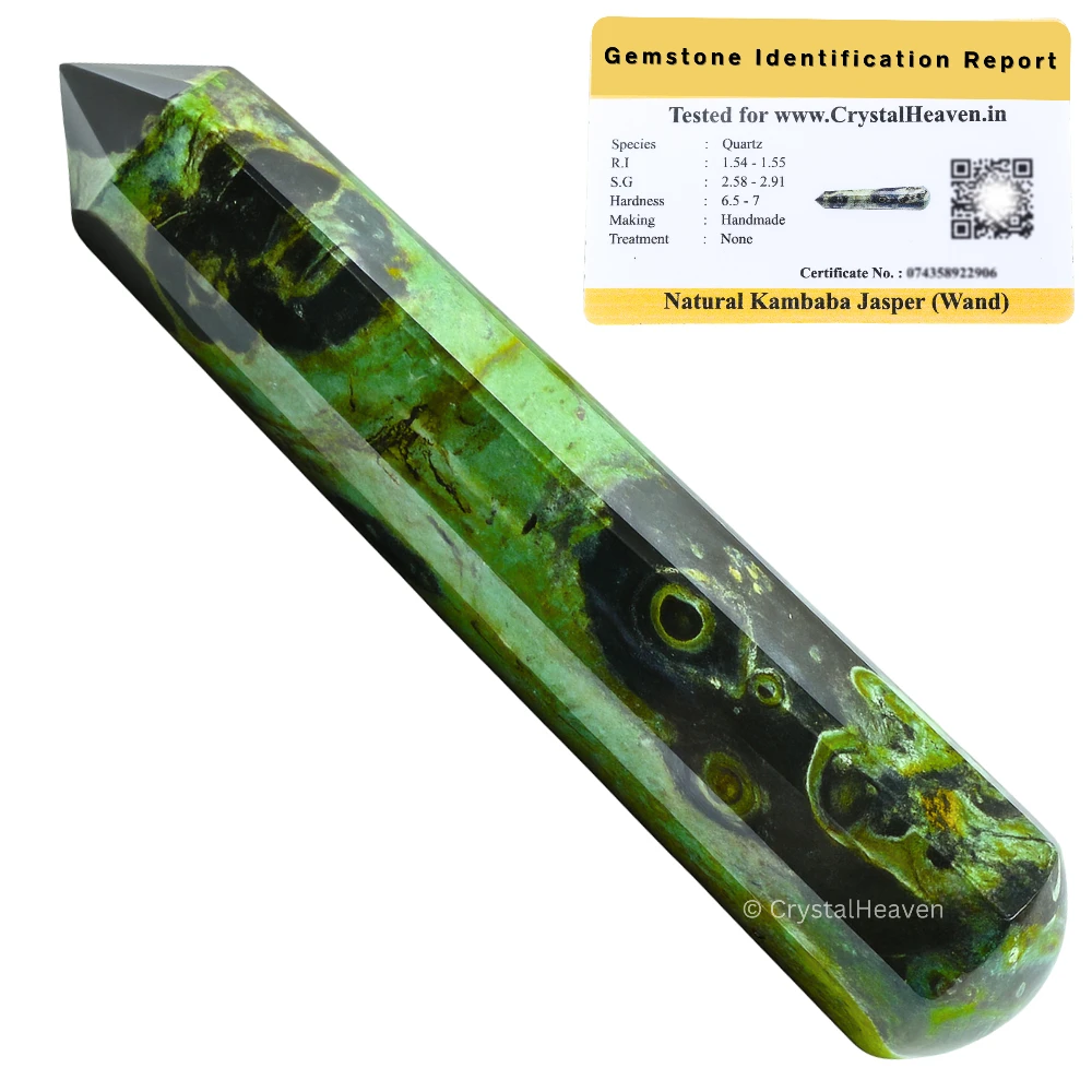 Kambaba Jasper Wand (Faceted)