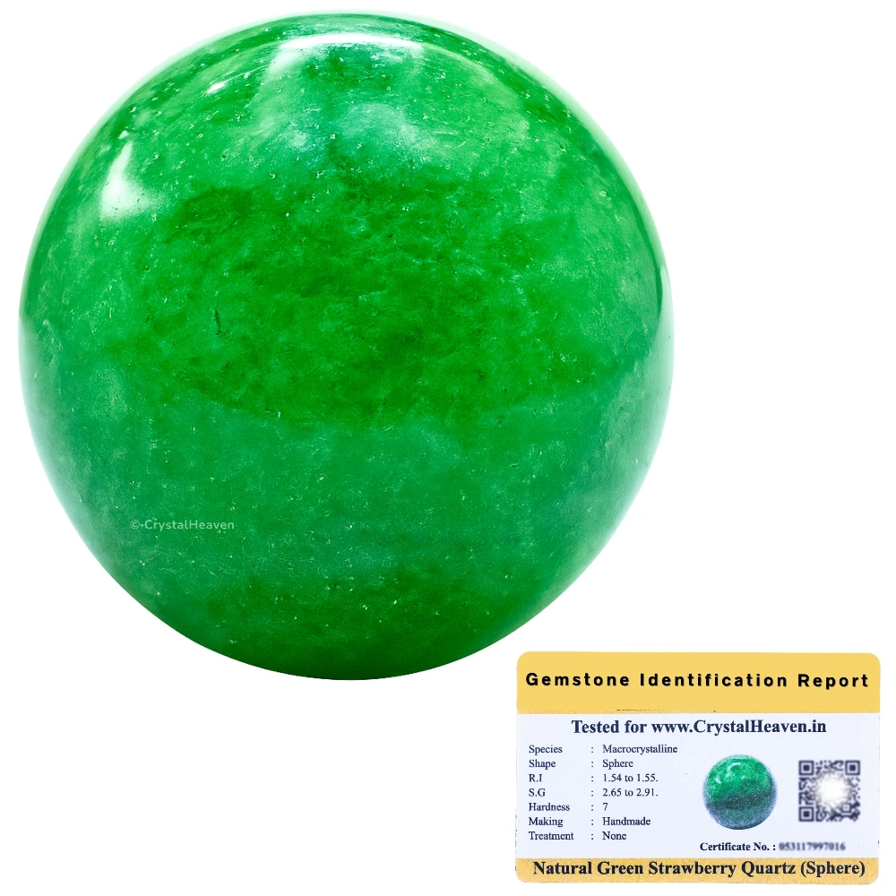 Green Strawberry Quartz Sphere (1.5 Inch)
