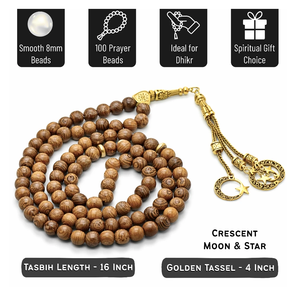 Agar Wood Tasbih (Gold)
