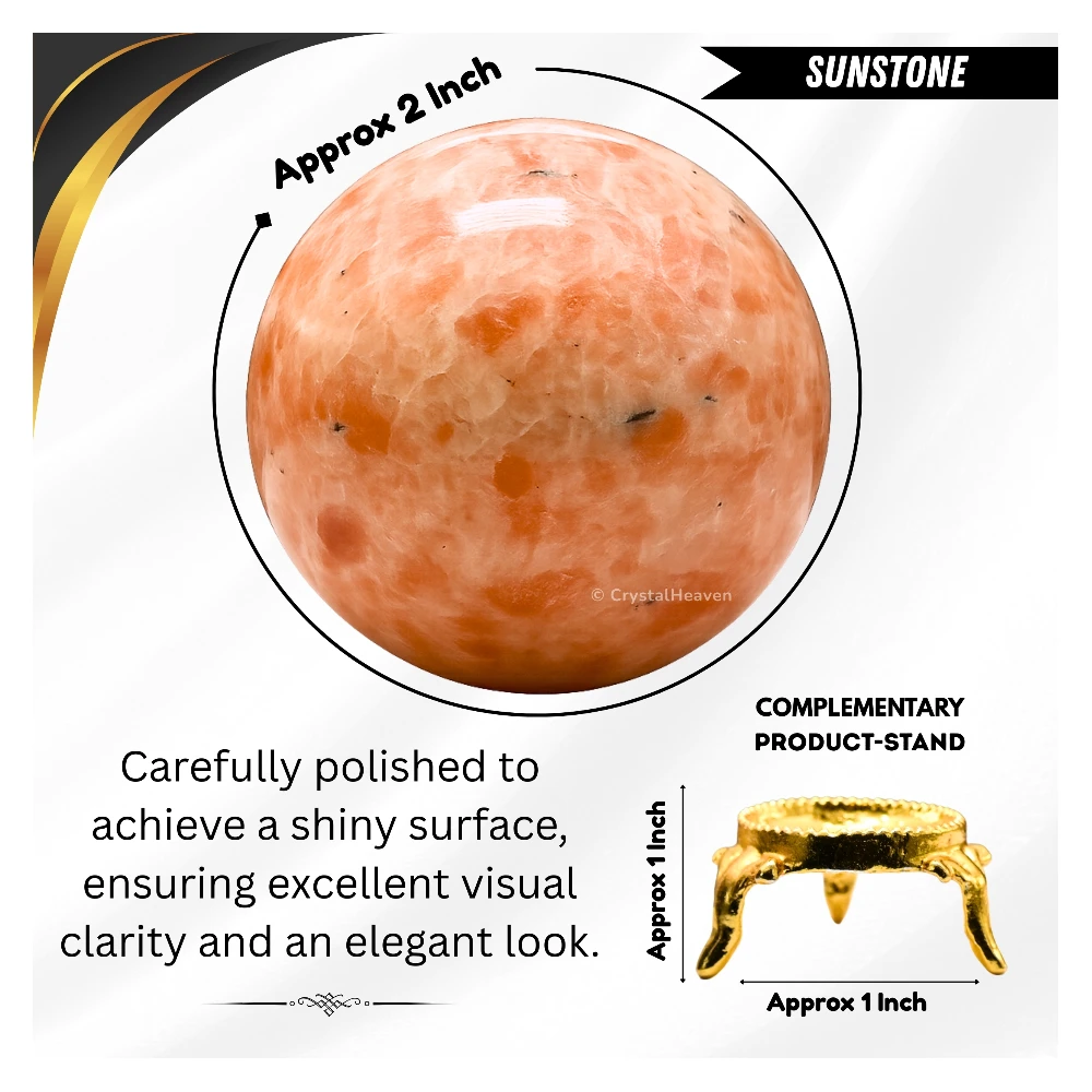 Sunstone Sphere (2 Inch)