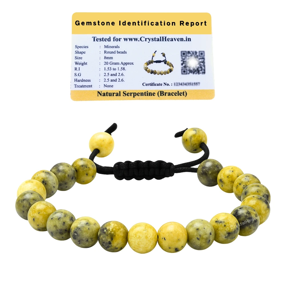 Serpentine Bracelet (Adjustable)