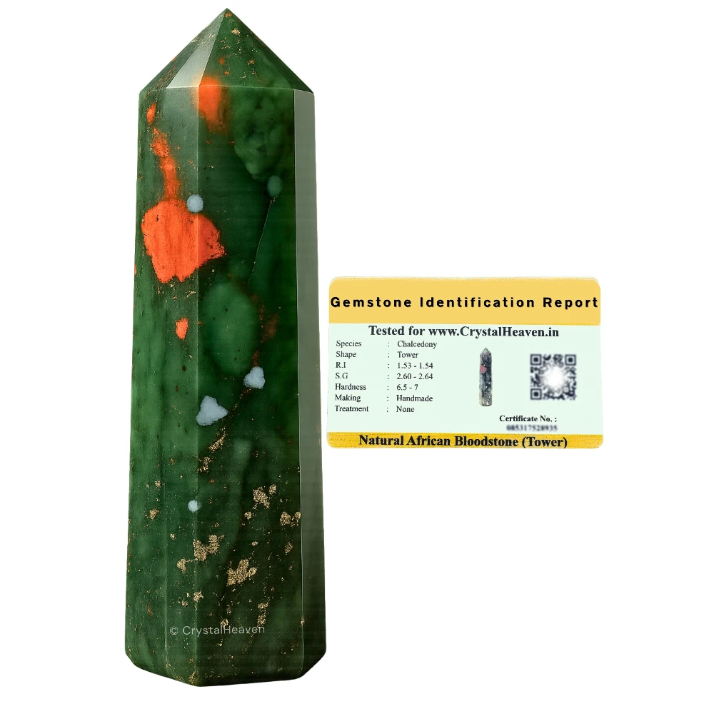 African Bloodstone Crystal Tower (3" to 4" inch)