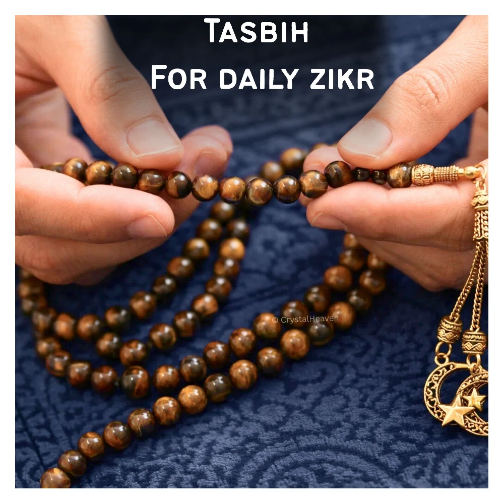 Tiger Eye Crystal Tasbih (Gold)