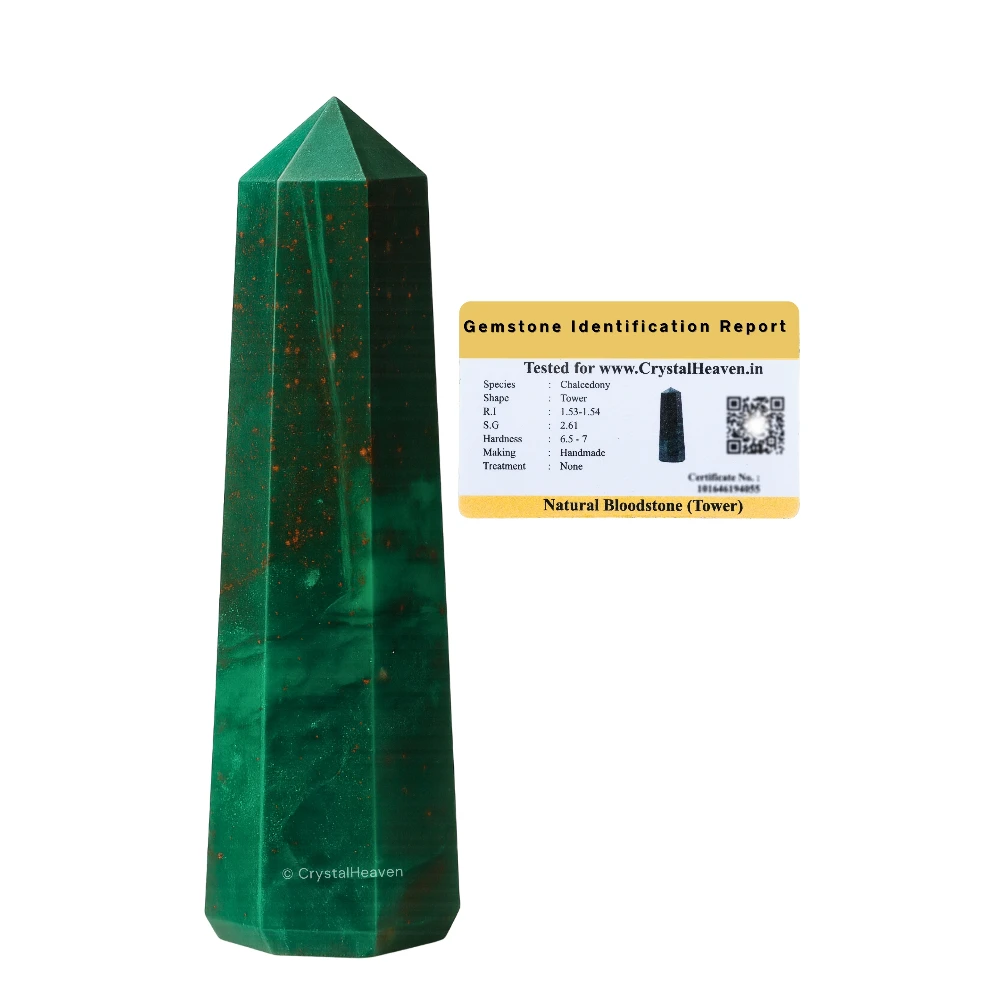 Bloodstone Crystal Tower (3" to 4" inch)