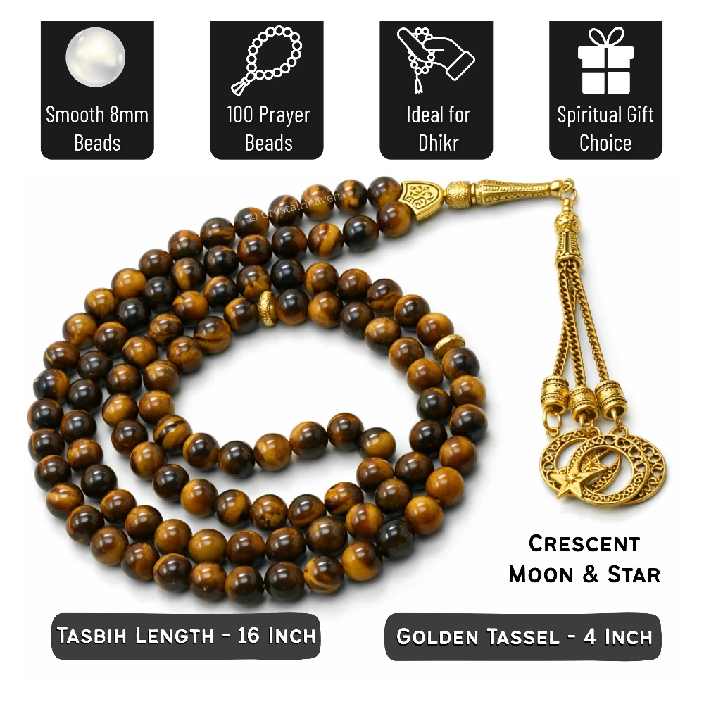 Tiger Eye Crystal Tasbih (Gold)