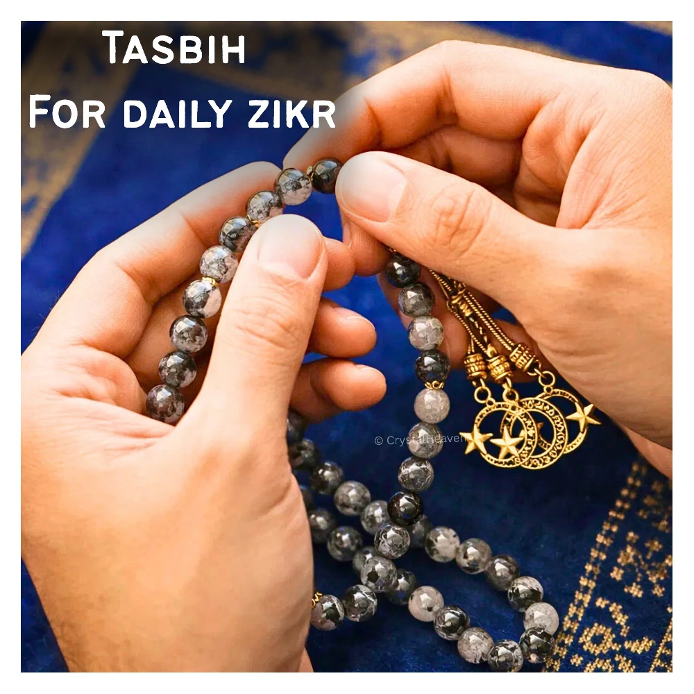 Black Rutilated Quartz Crystal Tasbih (Gold)