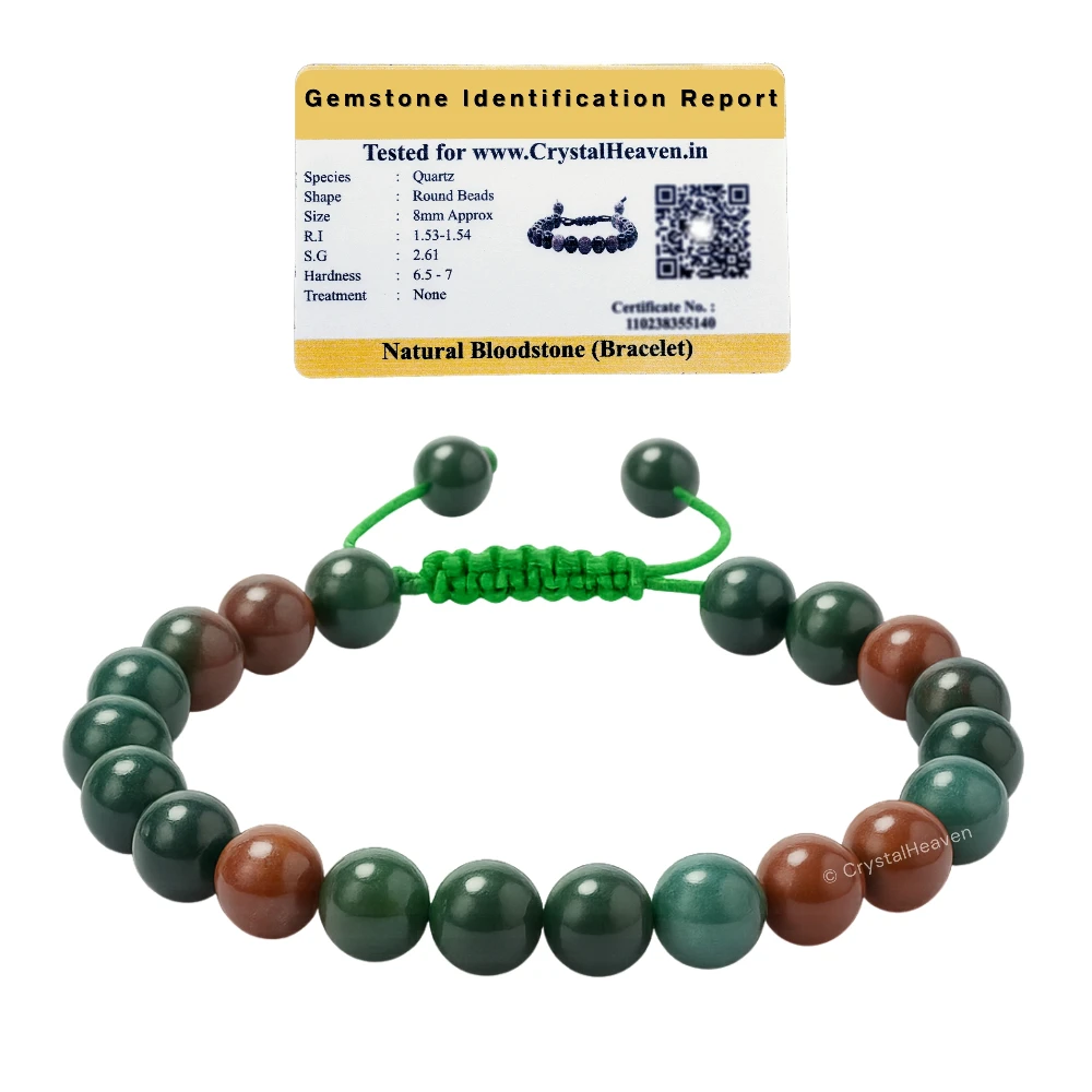 Bloodstone Bracelet (Adjustable)