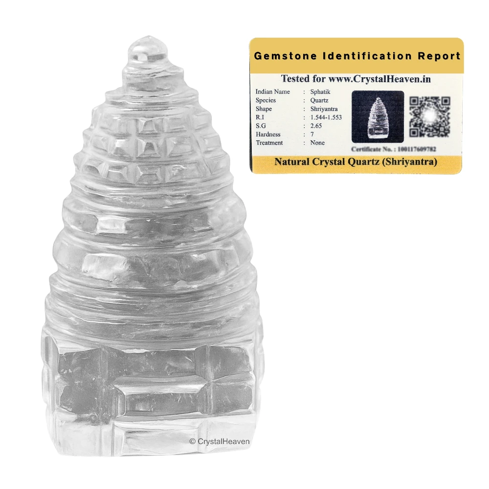 Sphatik Shree Yantra (20-30 Gram)