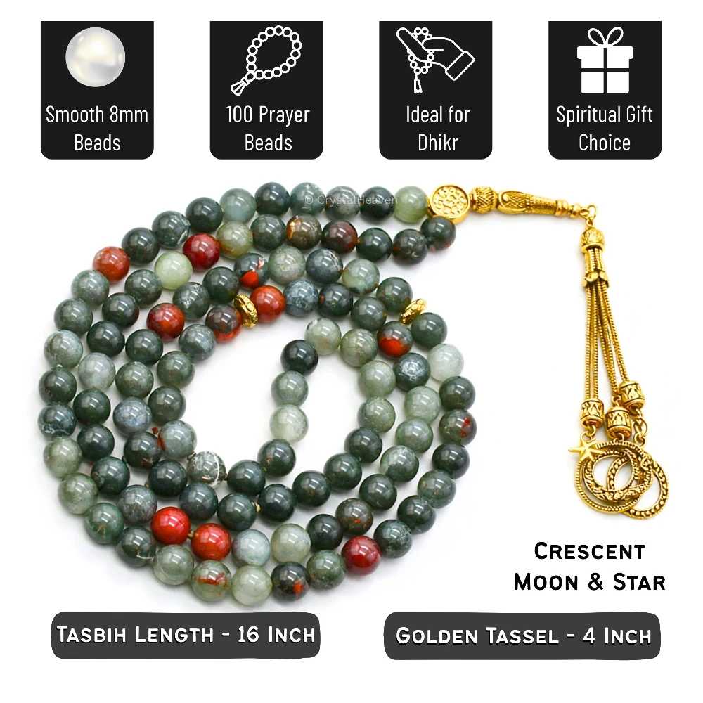 African Bloodstone Crystal Tasbih (Gold)
