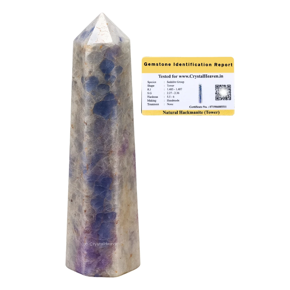 Hackmanite Crystal Tower (2" to 3" inch)